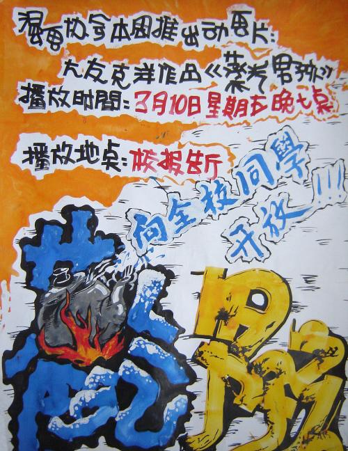 萨福克大学 Business degree certificate